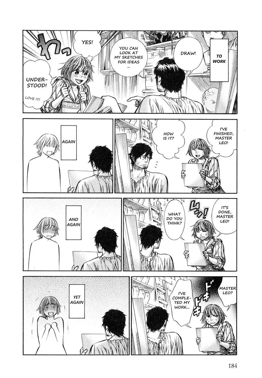 Arte Chapter 15.5 page 7 - 