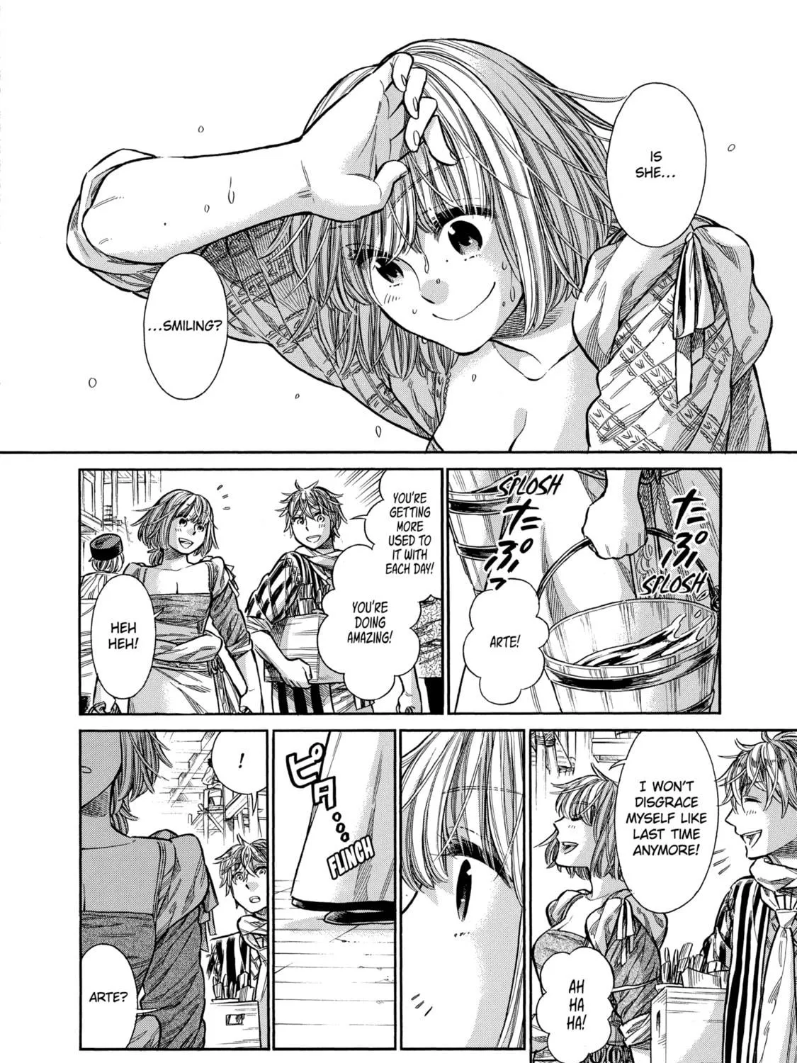 Arte Chapter 15 page 19 - 
