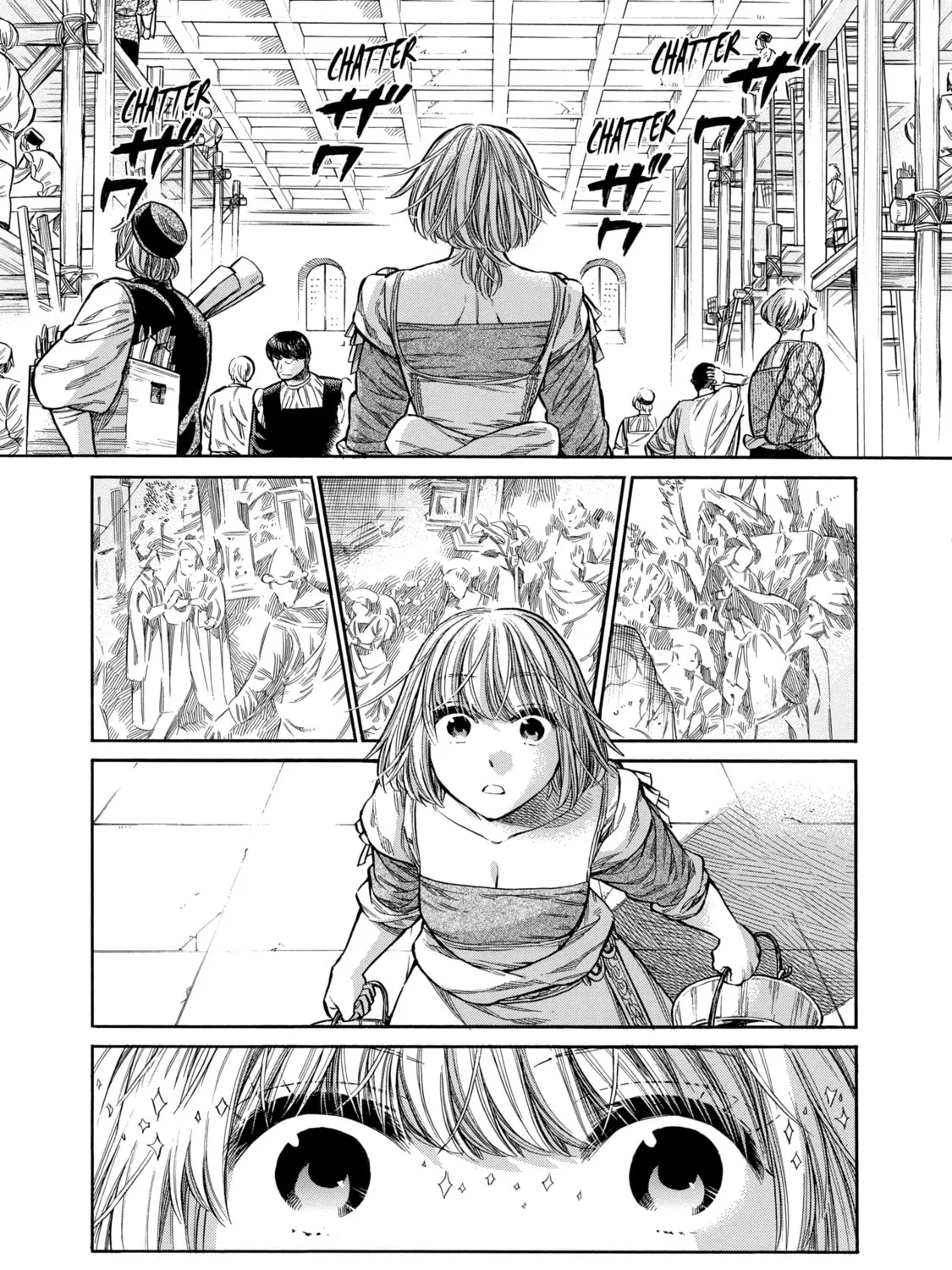 Arte Chapter 15 page 21 - 