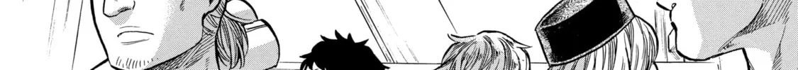 Arte Chapter 15 page 4 - 