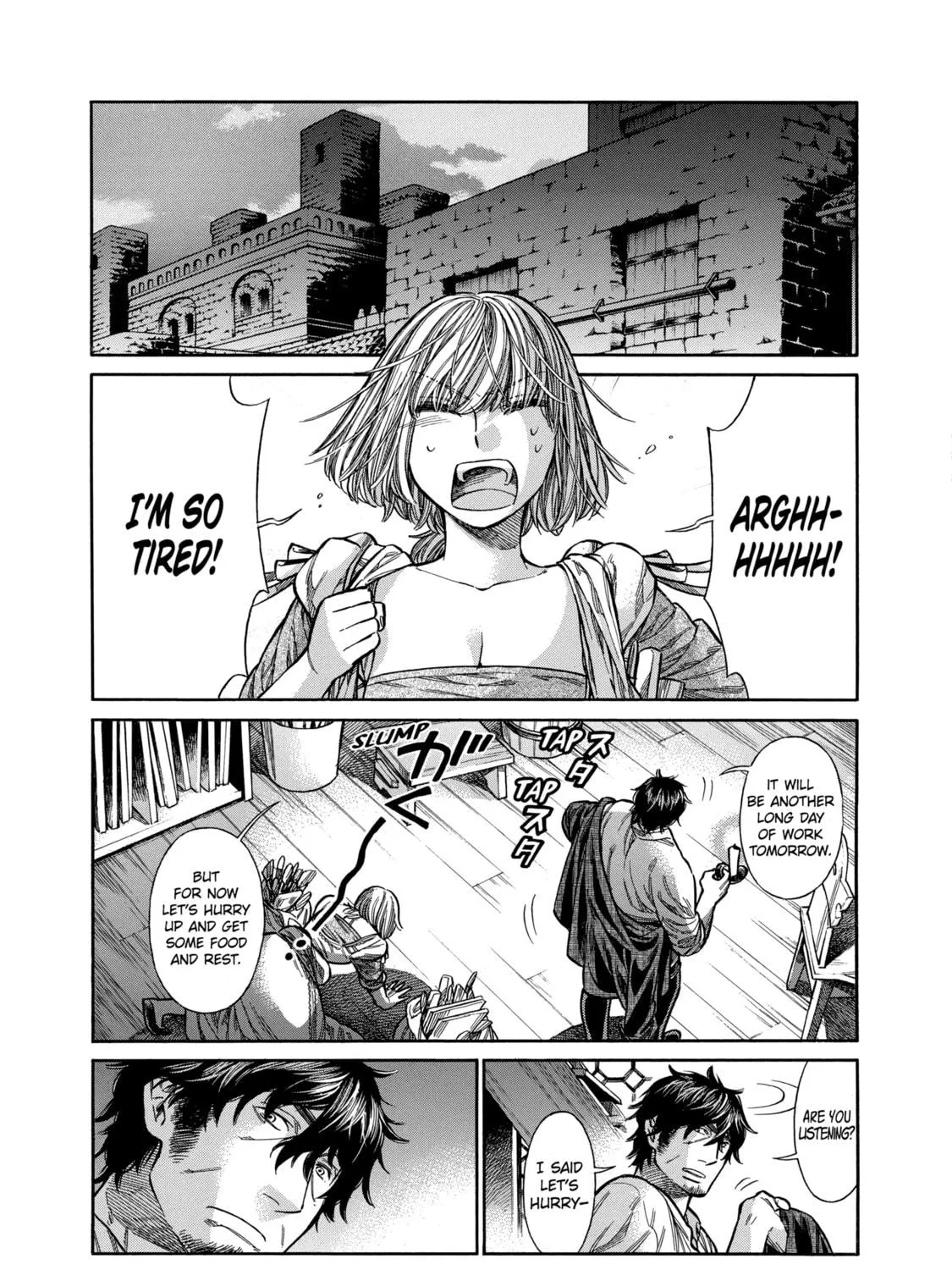 Arte Chapter 15 page 5 - 