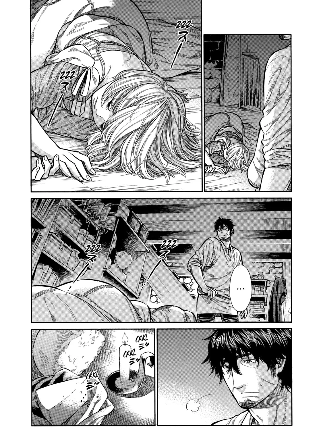 Arte Chapter 15 page 7 - 