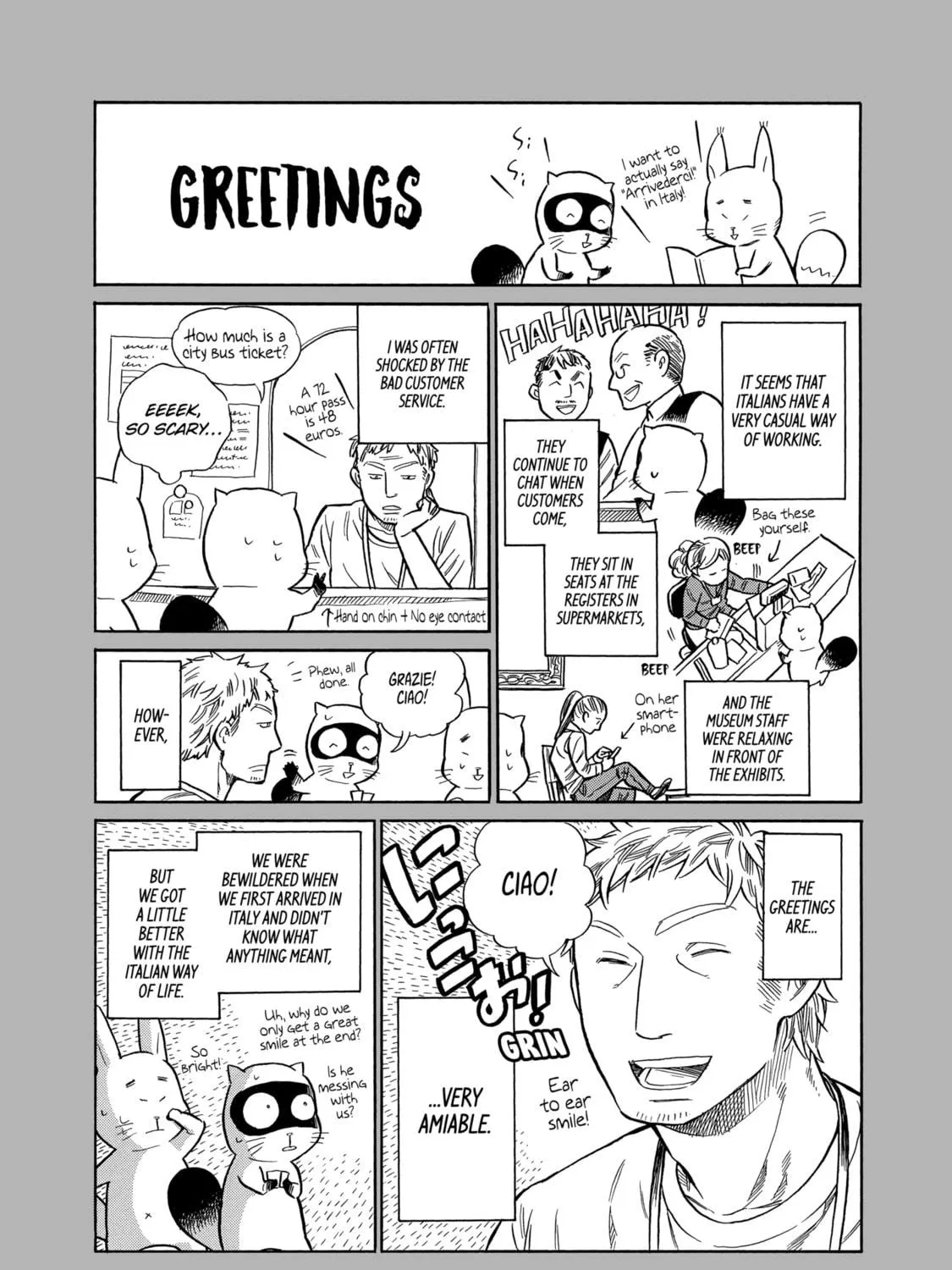 Arte Chapter 15 page 79 - 