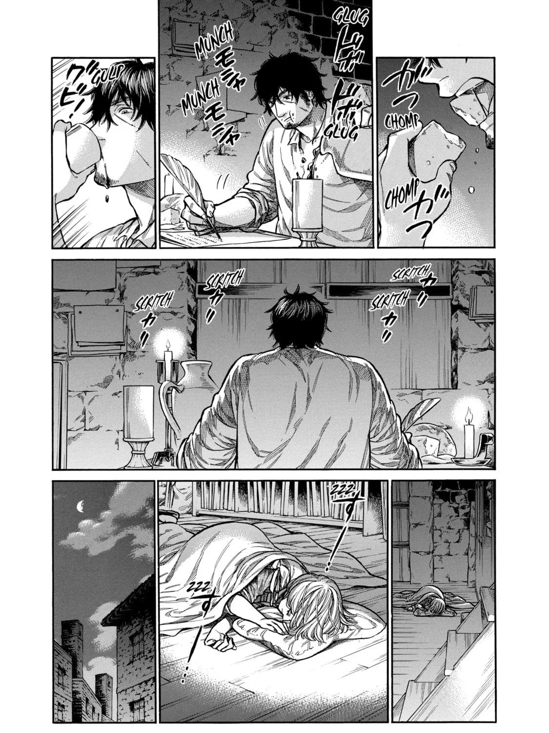 Arte Chapter 15 page 9 - 