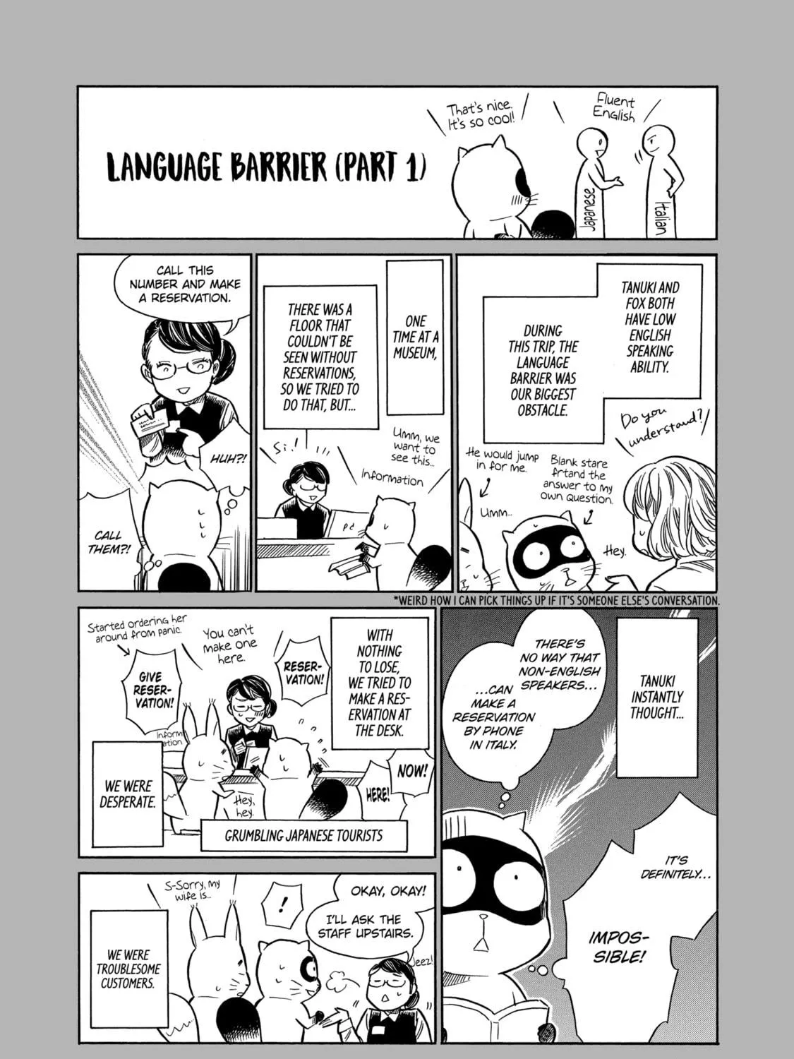 Arte Chapter 15 page 83 - 