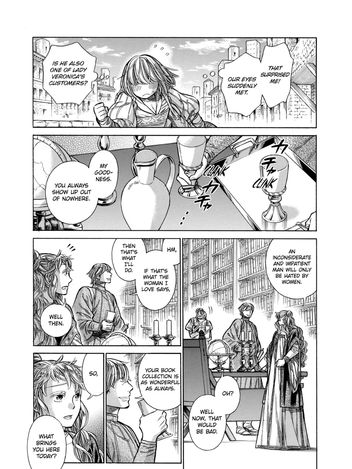 Arte Chapter 16 page 13 - 