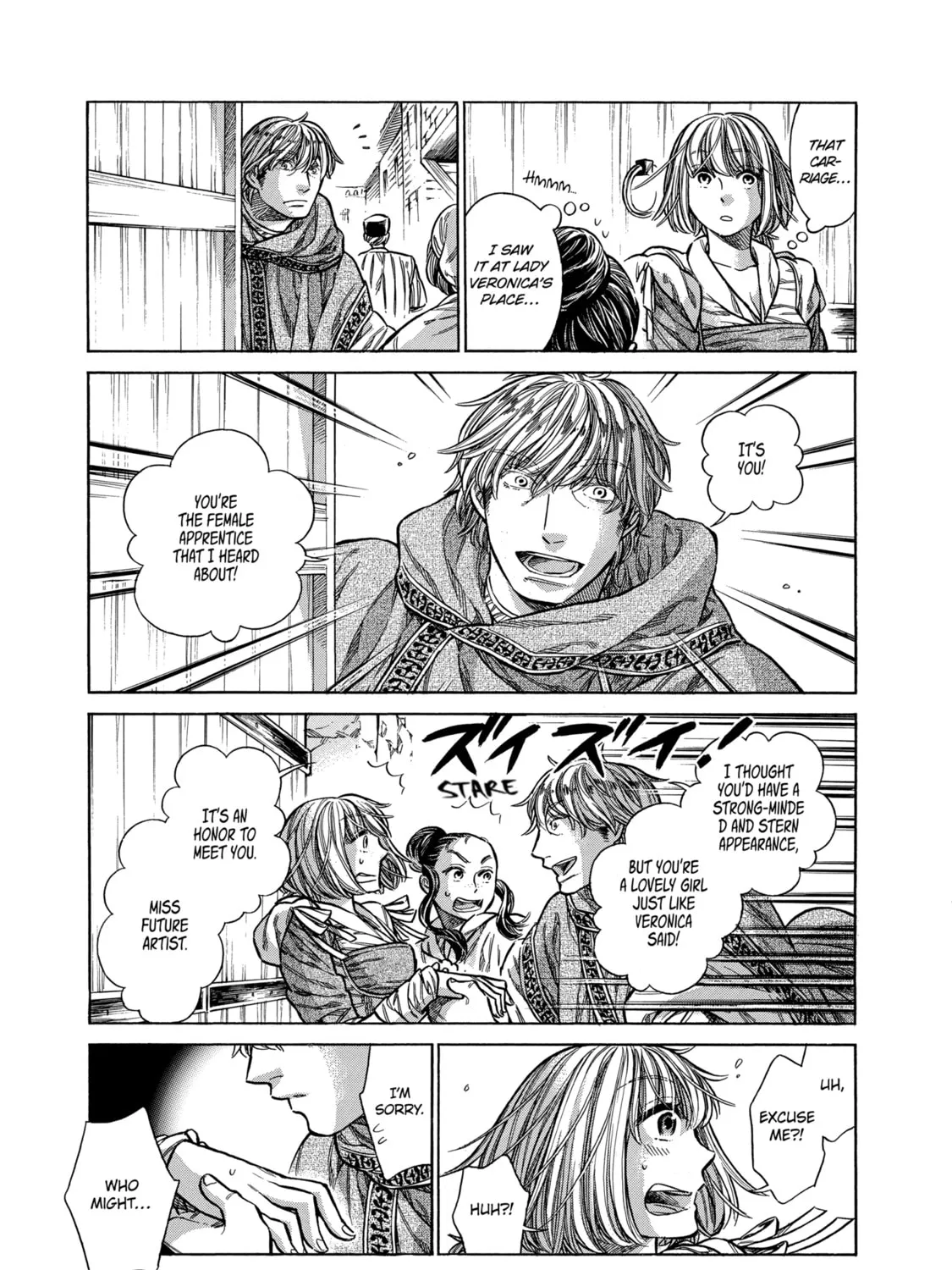 Arte Chapter 16 page 21 - 