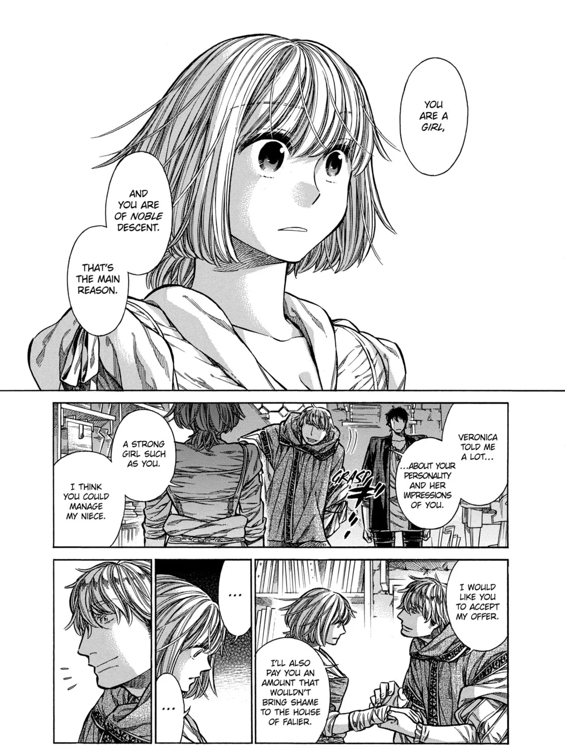 Arte Chapter 16 page 33 - 