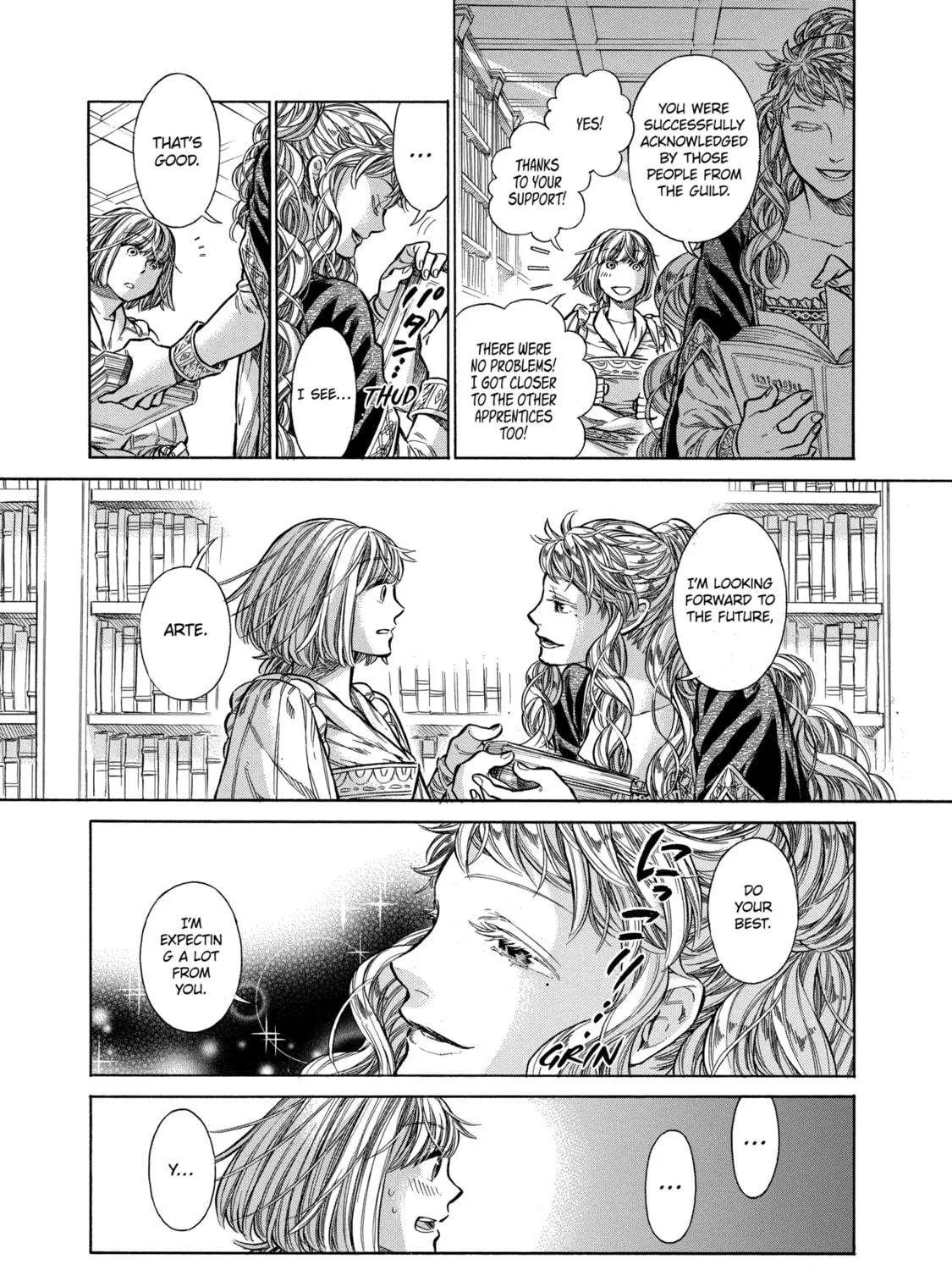 Arte Chapter 16 page 5 - 