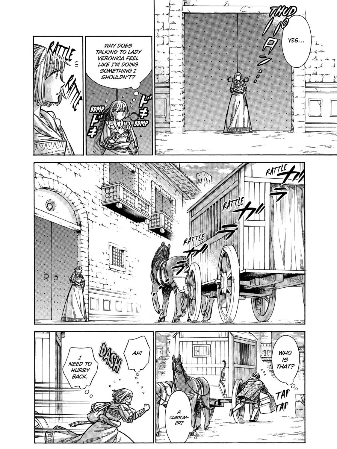 Arte Chapter 16 page 7 - 