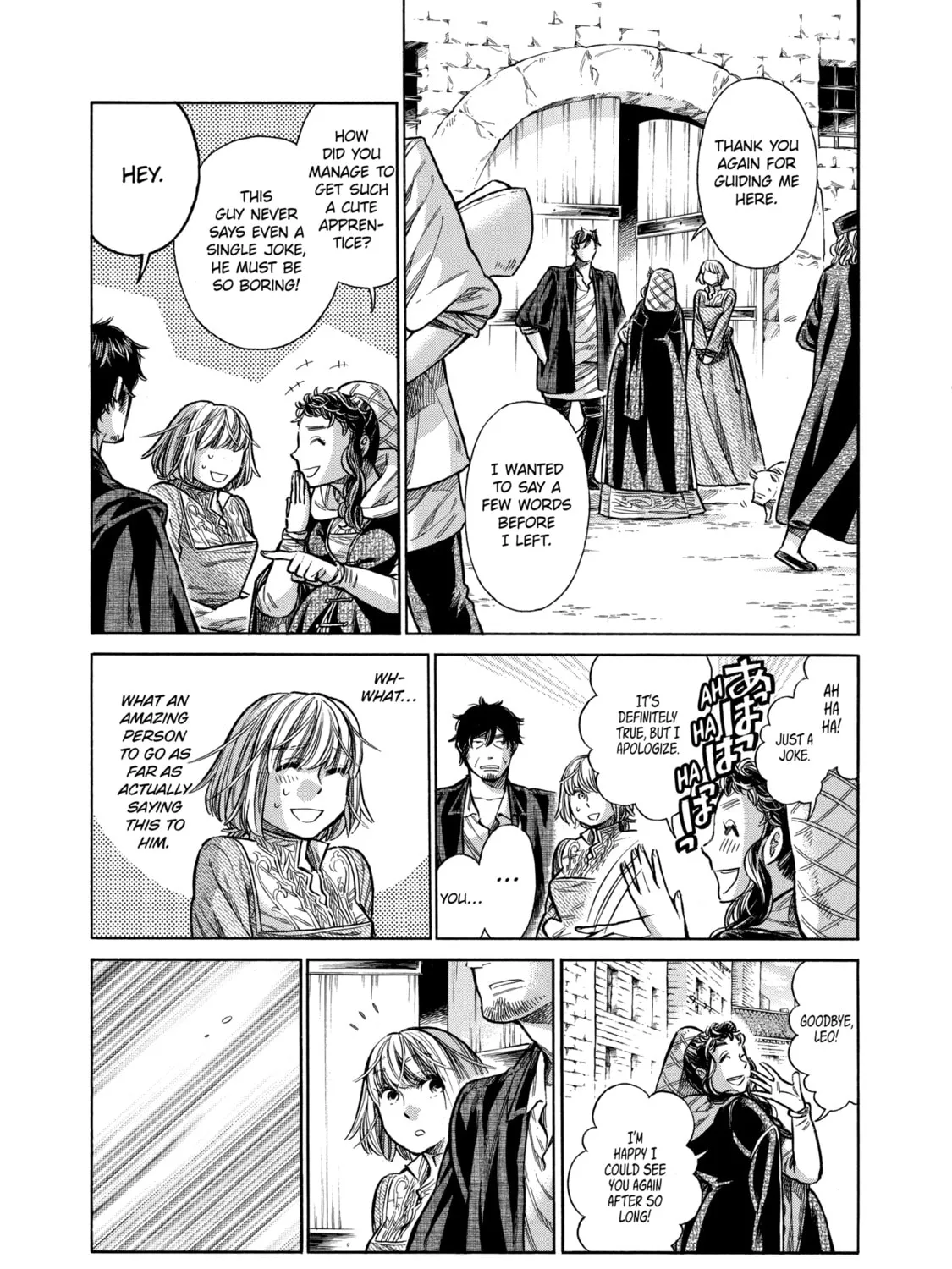 Arte Chapter 17 page 13 - 