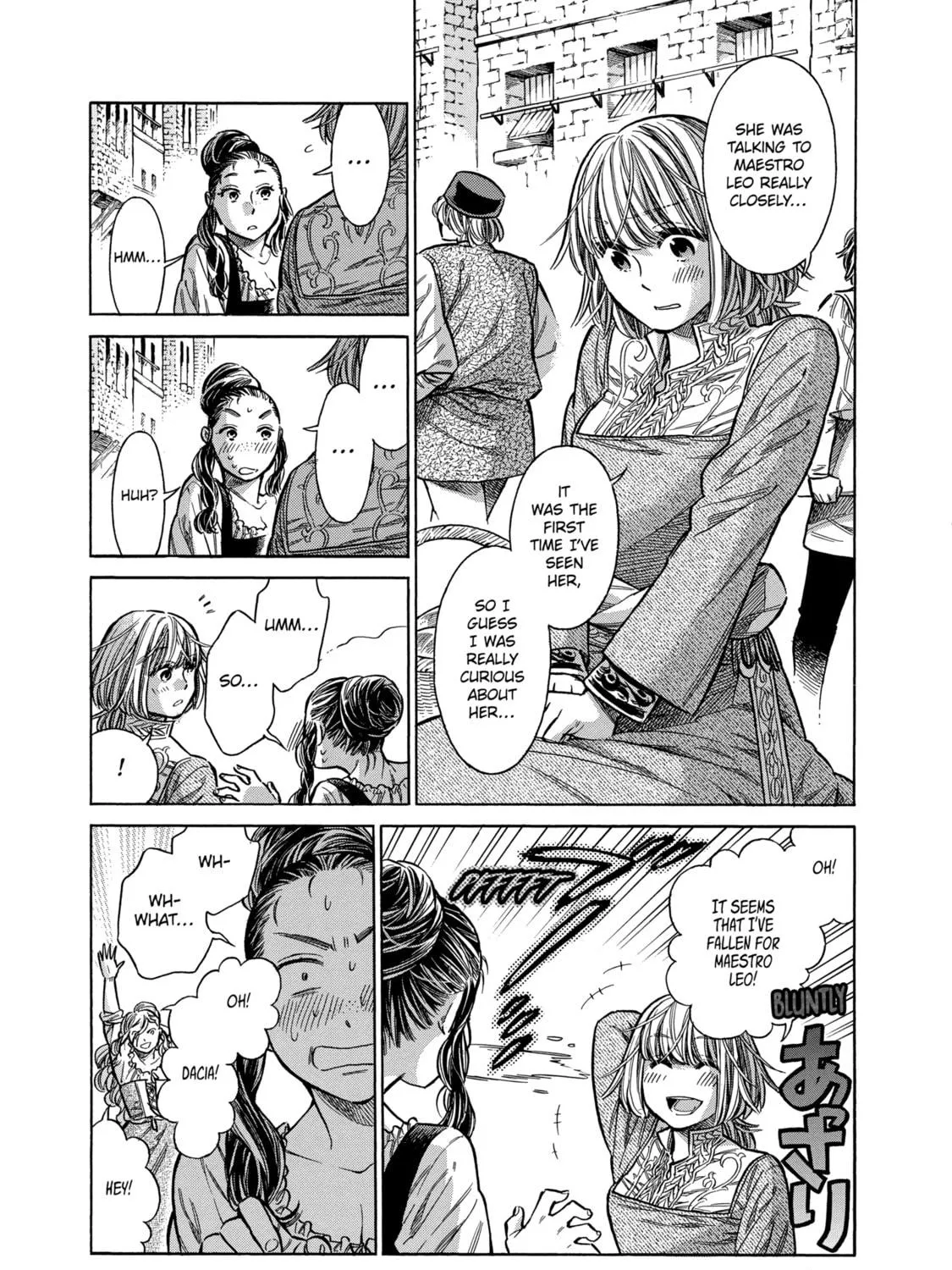 Arte Chapter 17 page 29 - 