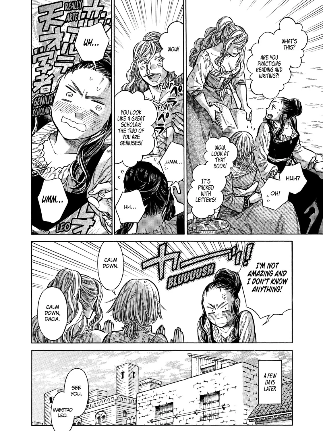 Arte Chapter 17 page 31 - 