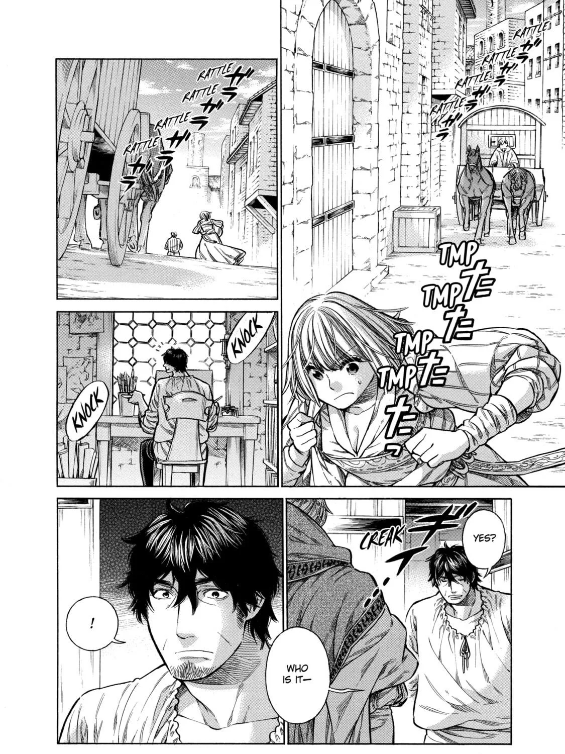 Arte Chapter 17 page 35 - 