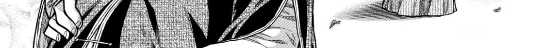 Arte Chapter 17 page 56 - 