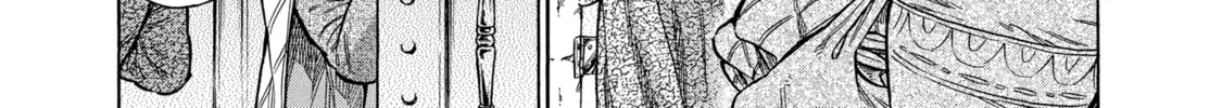 Arte Chapter 17 page 62 - 