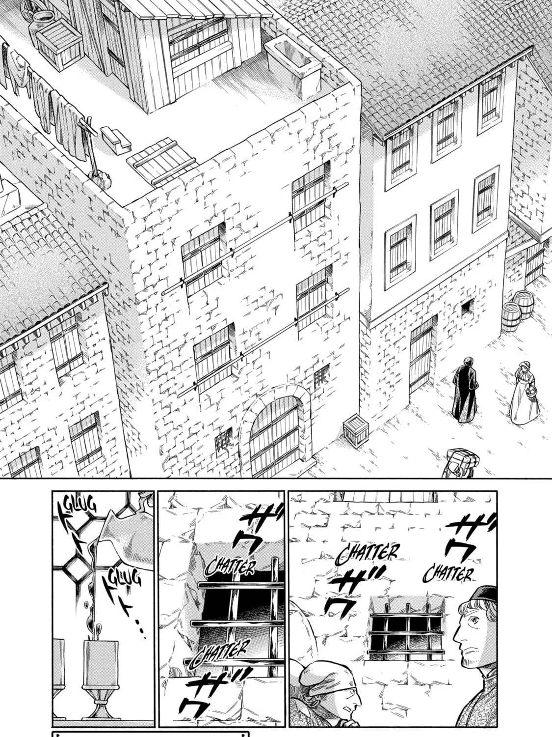 Arte Chapter 18 page 1 - 