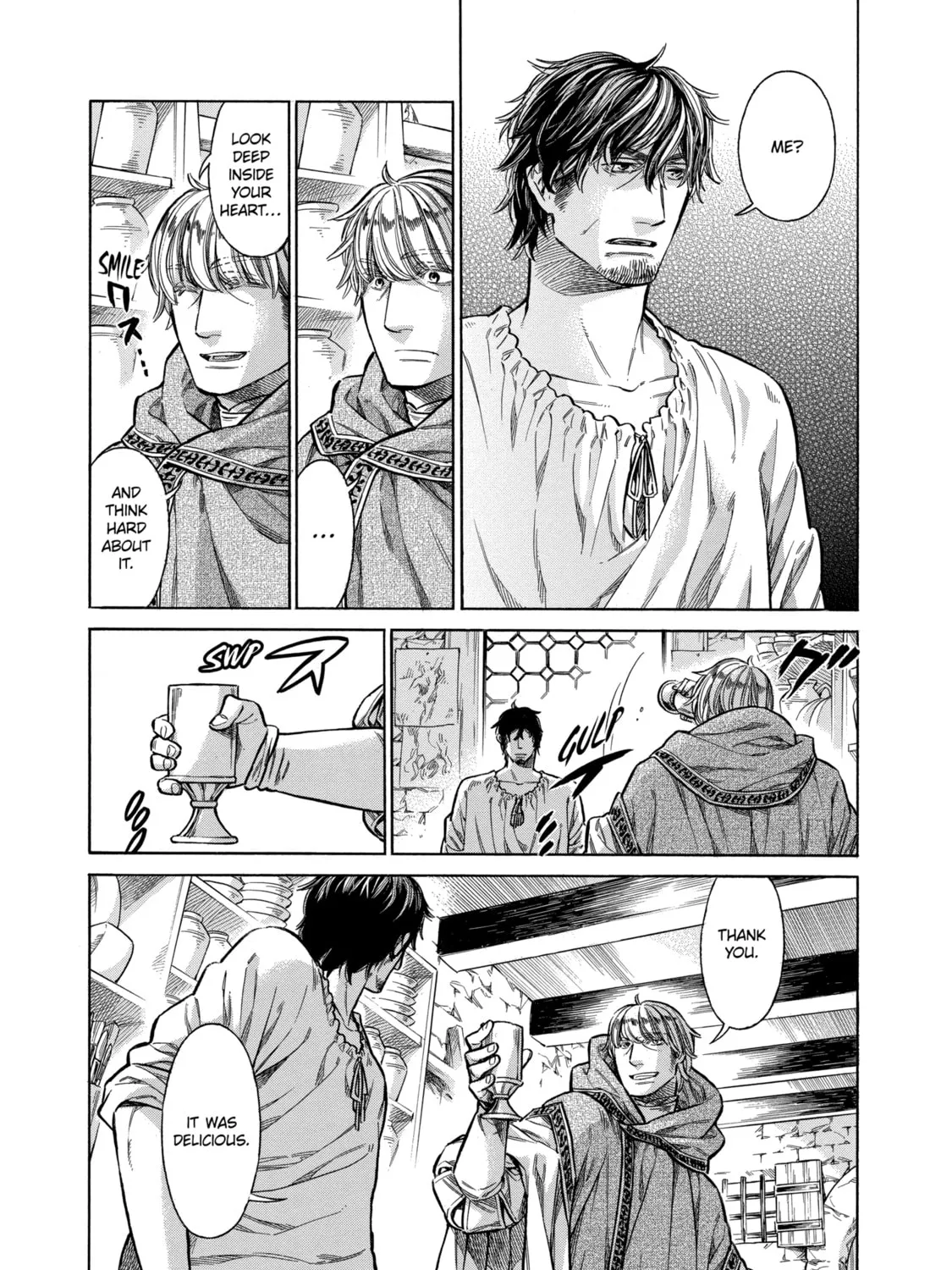 Arte Chapter 18 page 13 - 