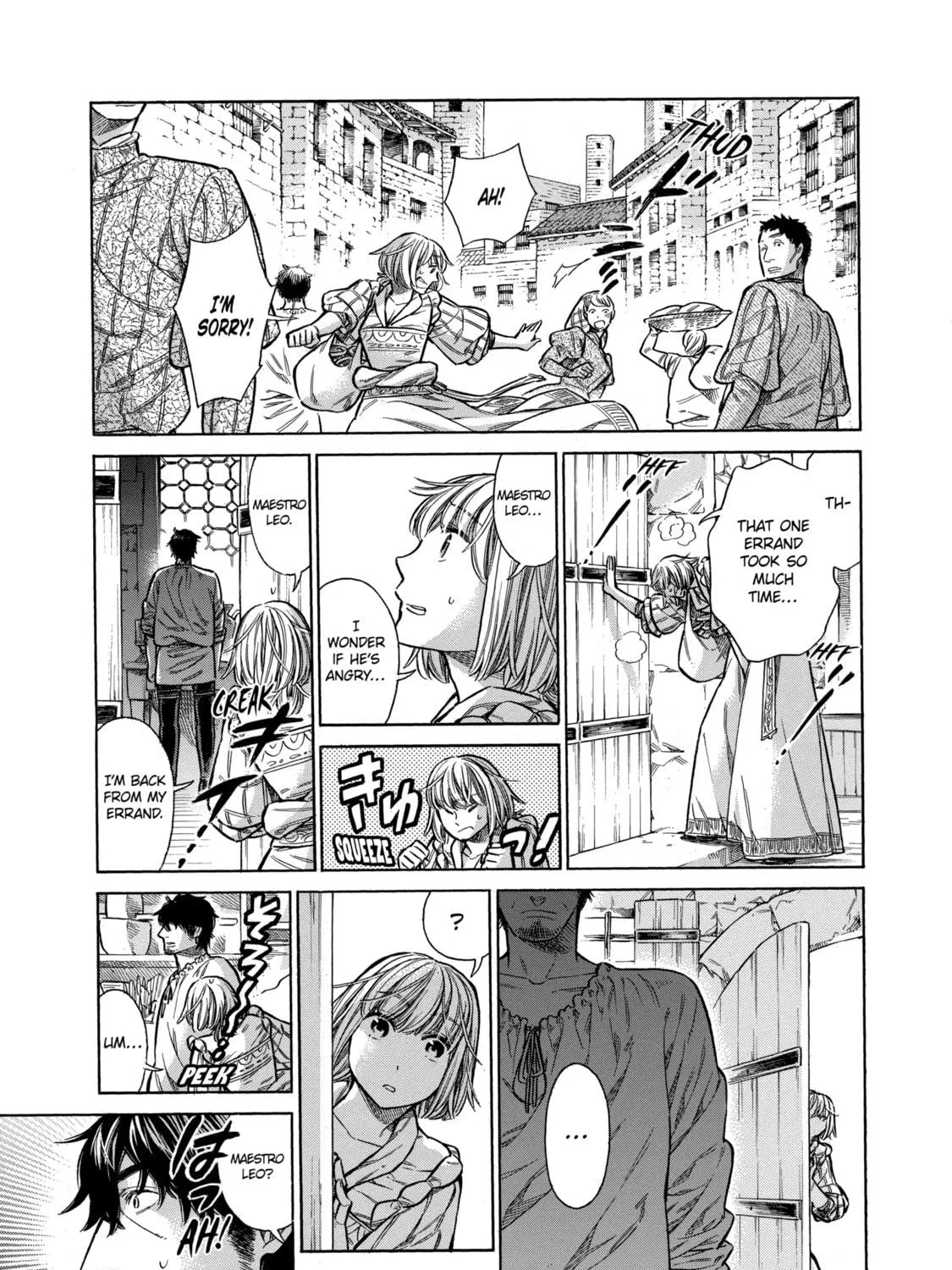 Arte Chapter 18 page 17 - 