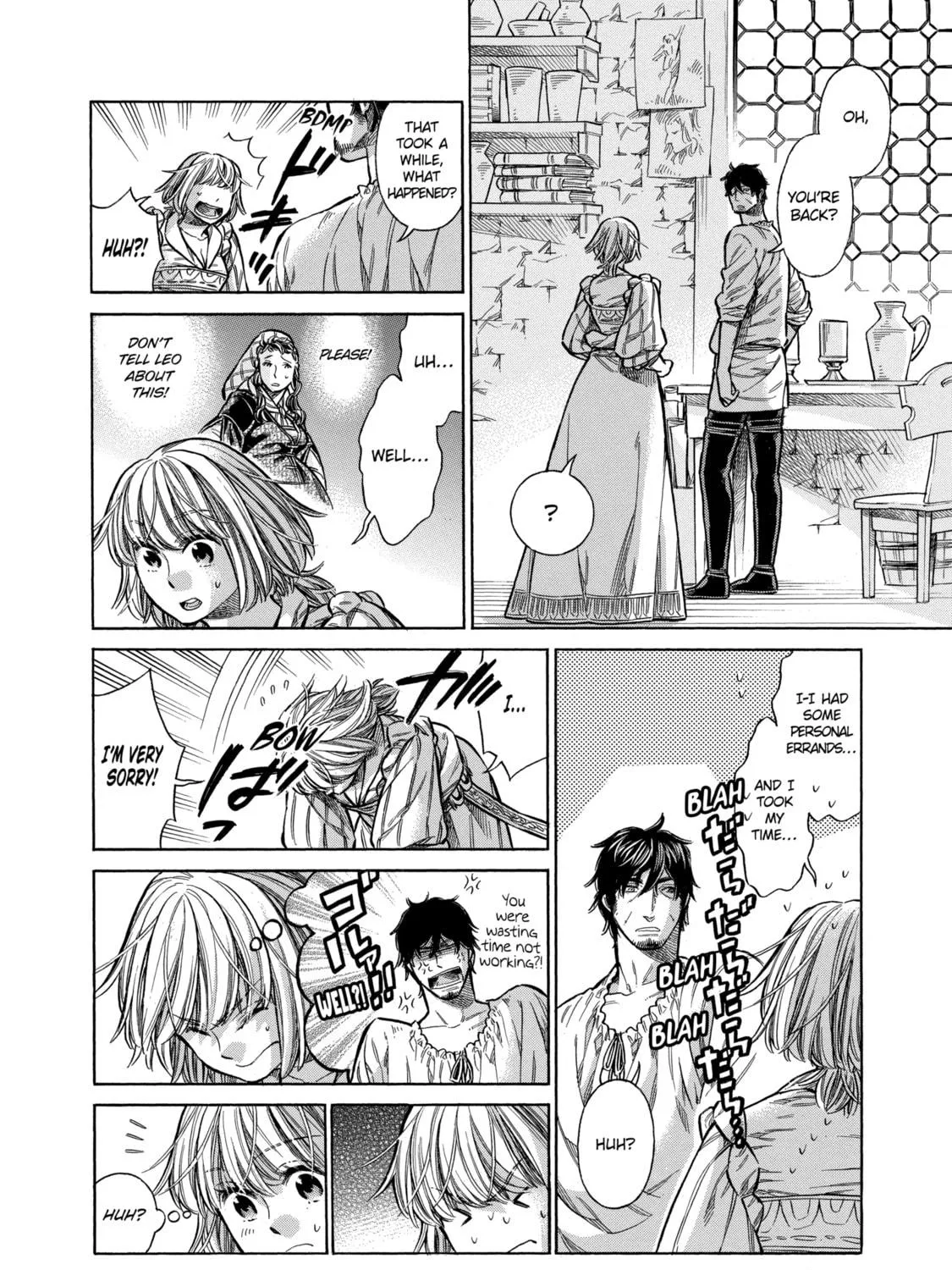Arte Chapter 18 page 19 - 