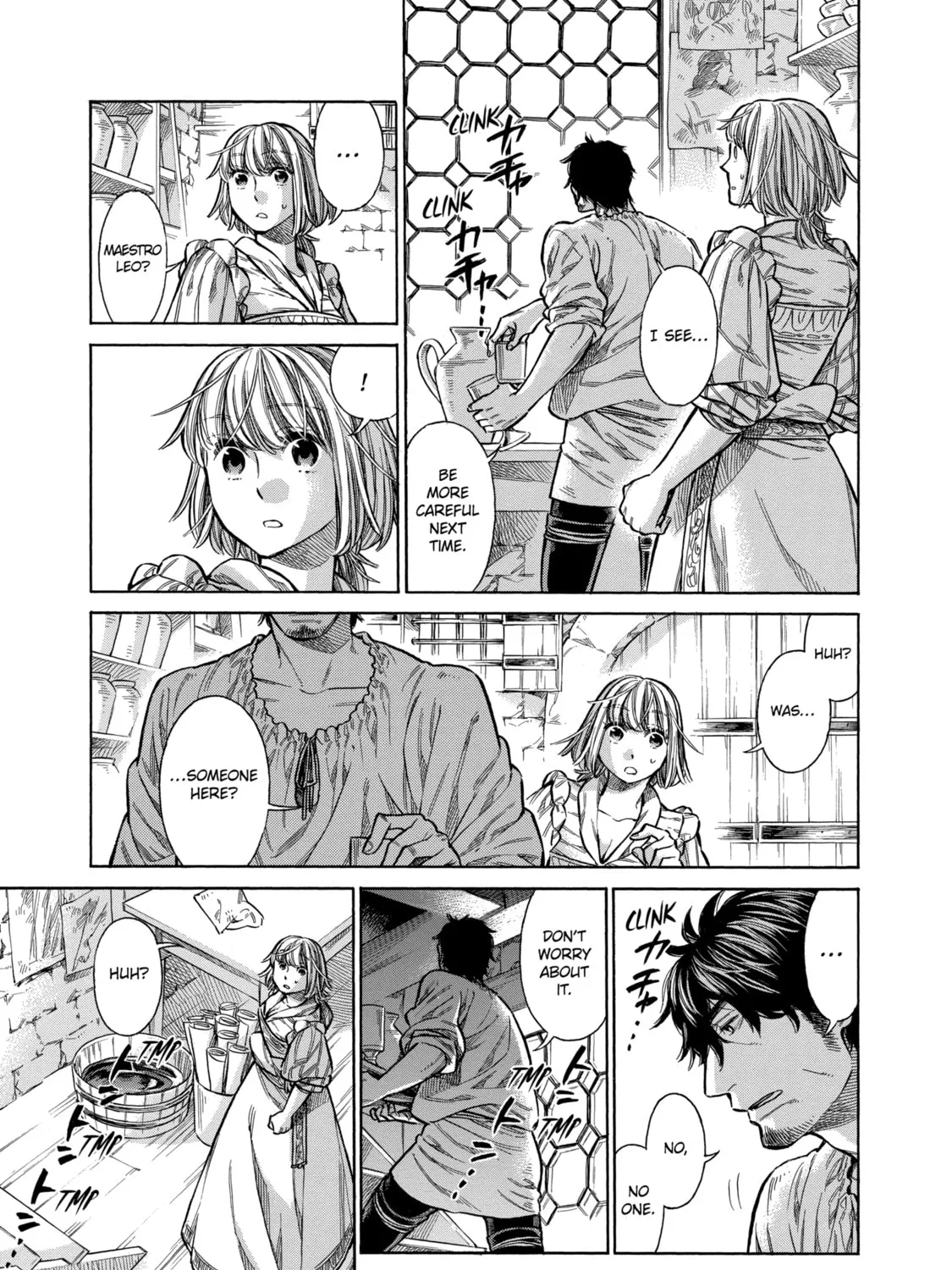 Arte Chapter 18 page 21 - 