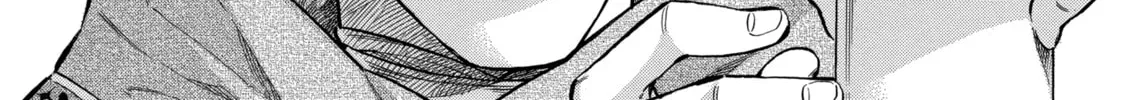 Arte Chapter 18 page 4 - 