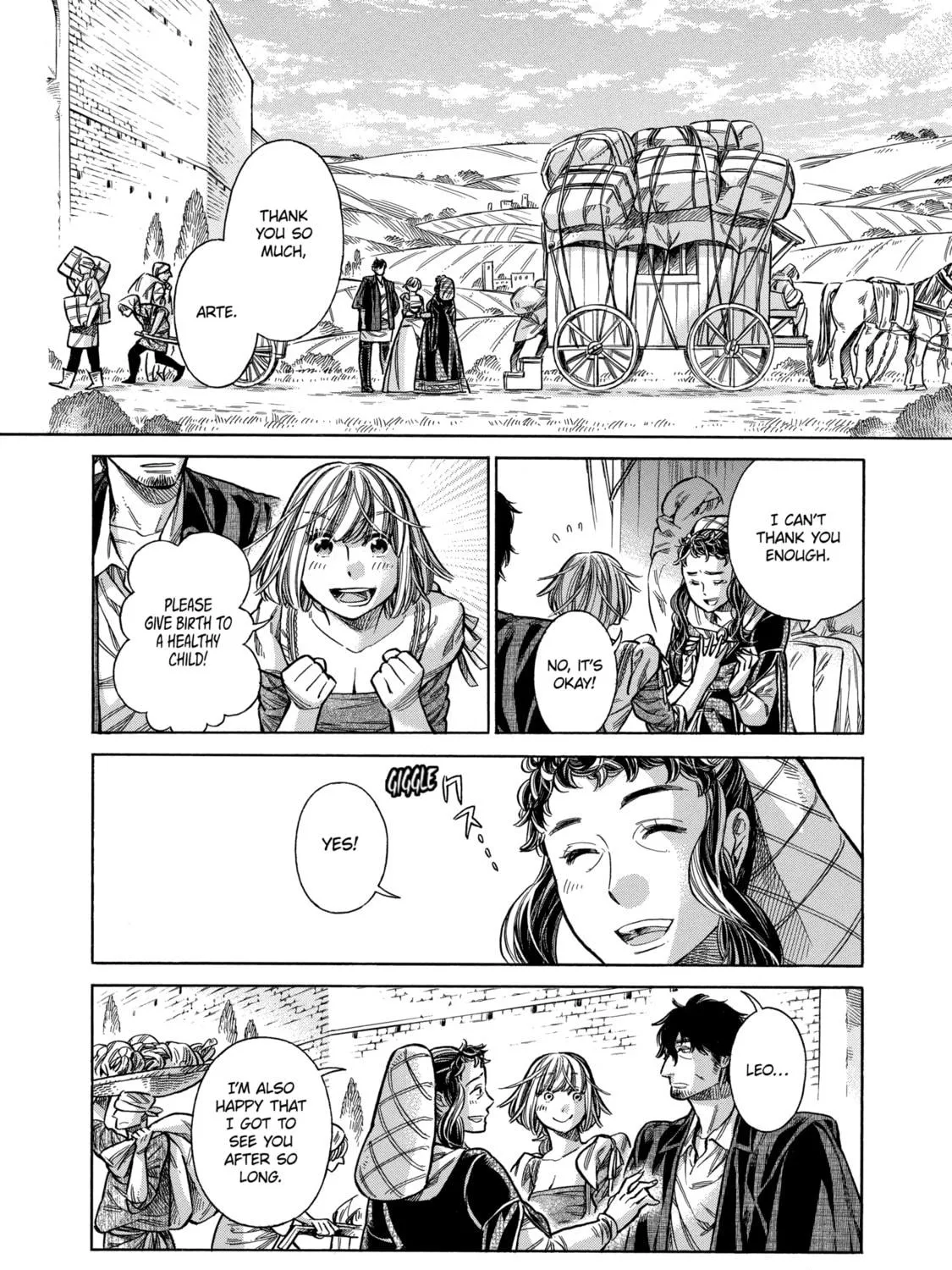 Arte Chapter 18 page 71 - 