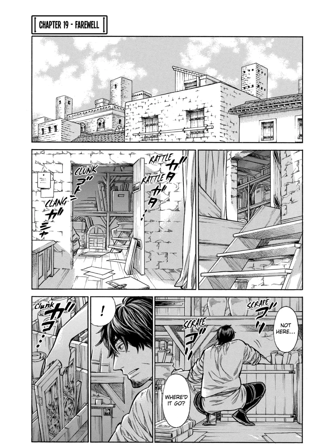 Arte Chapter 19 page 1 - 