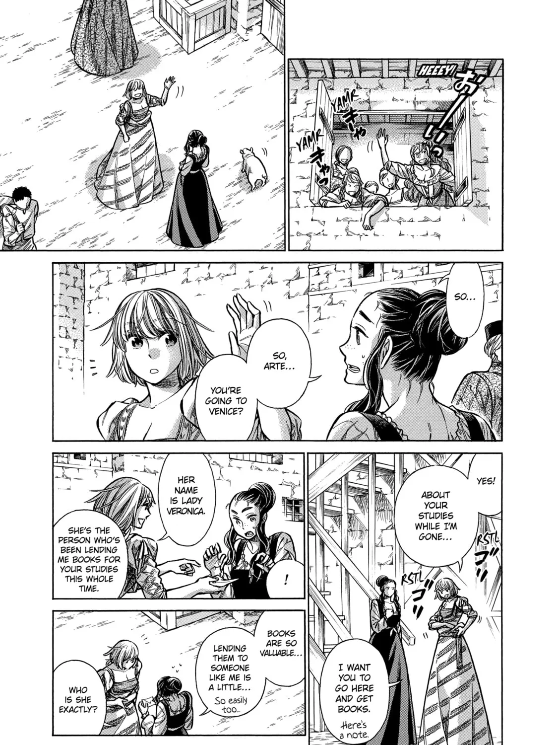 Arte Chapter 19 page 13 - 