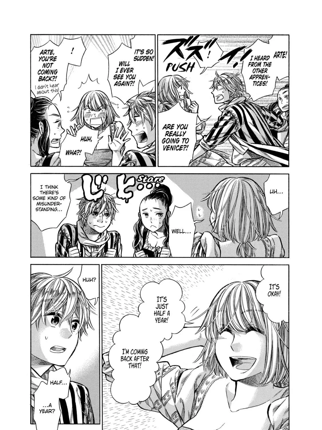 Arte Chapter 19 page 17 - 