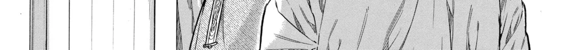 Arte Chapter 19 page 28 - 