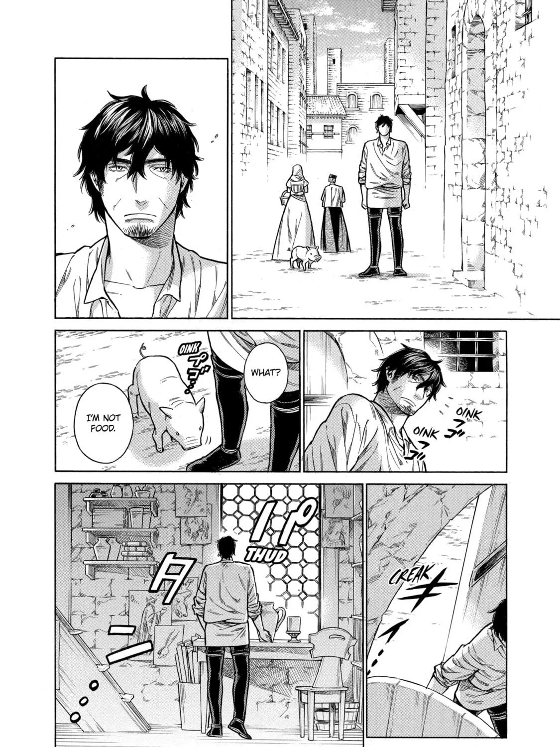 Arte Chapter 19 page 39 - 