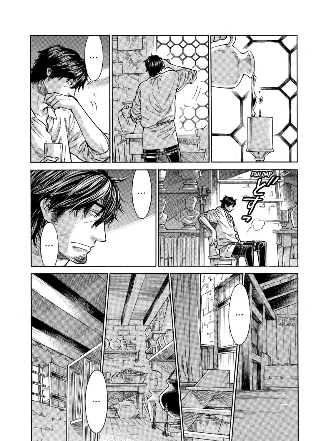 Arte Chapter 19 page 41 - 