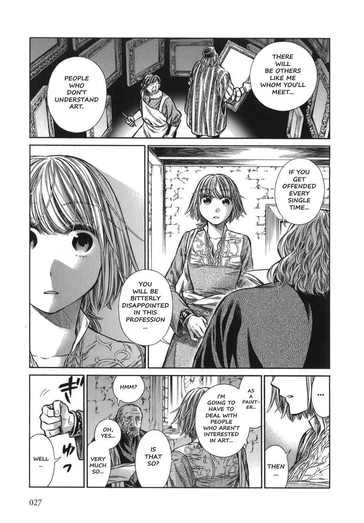 Arte Chapter 2.1 page 26 - 