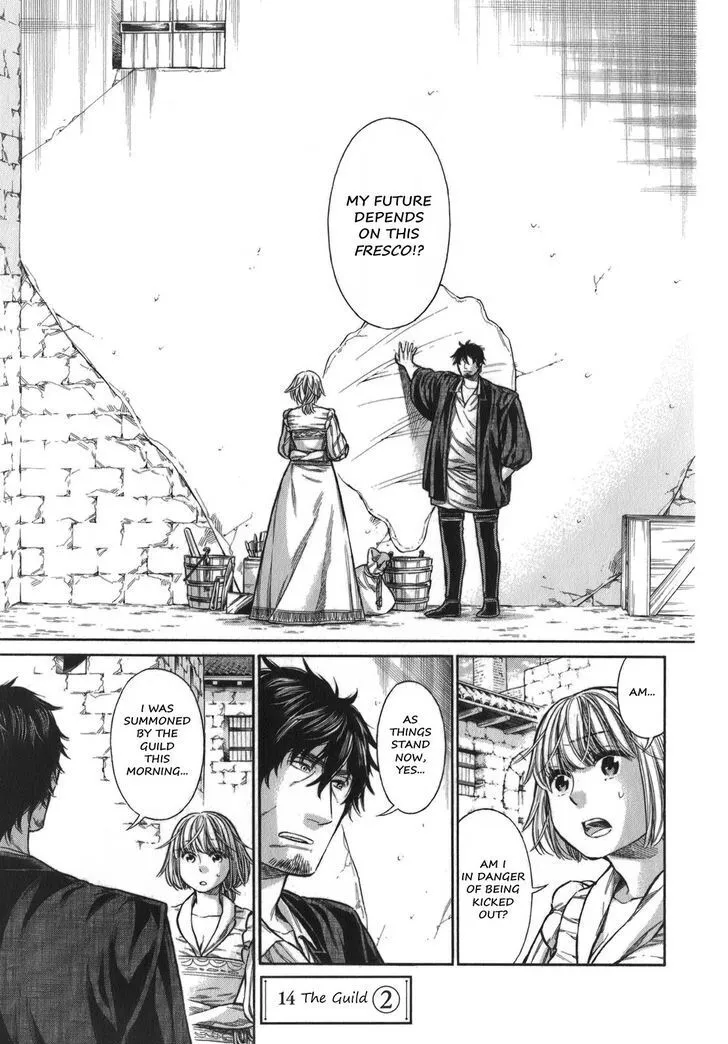 Arte Chapter 2.2 page 2 - 