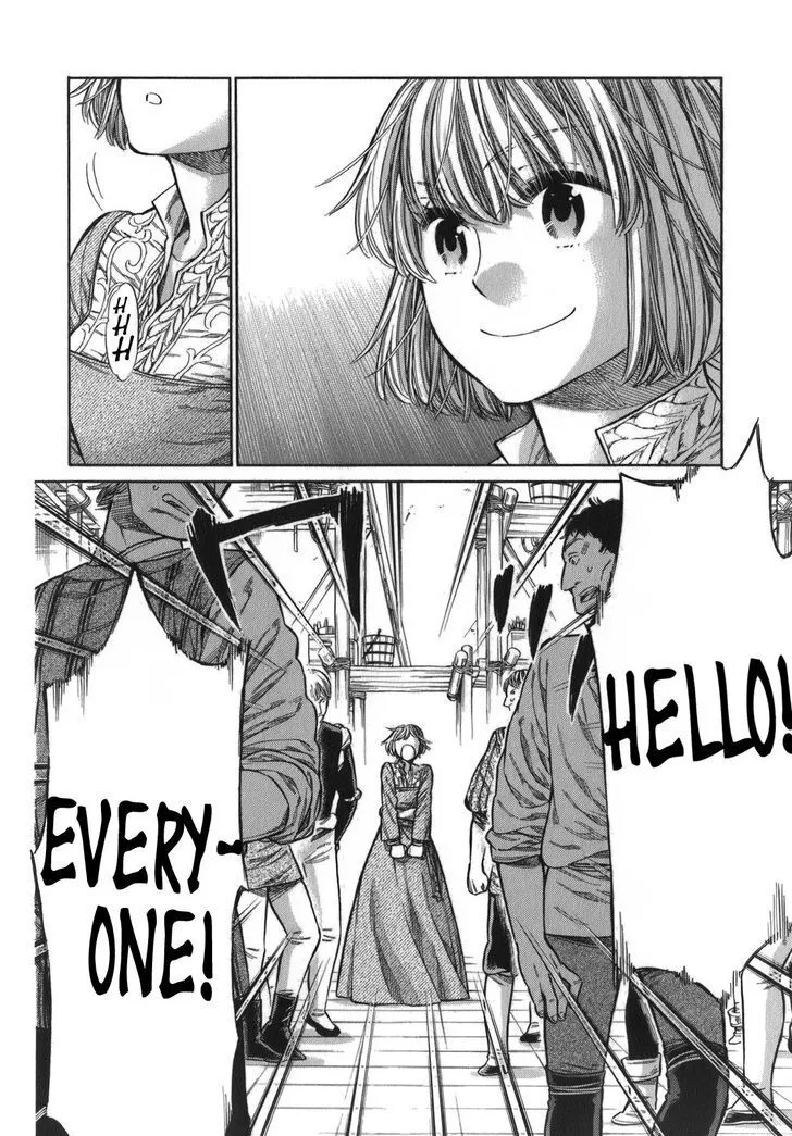 Arte Chapter 2.2 page 17 - 