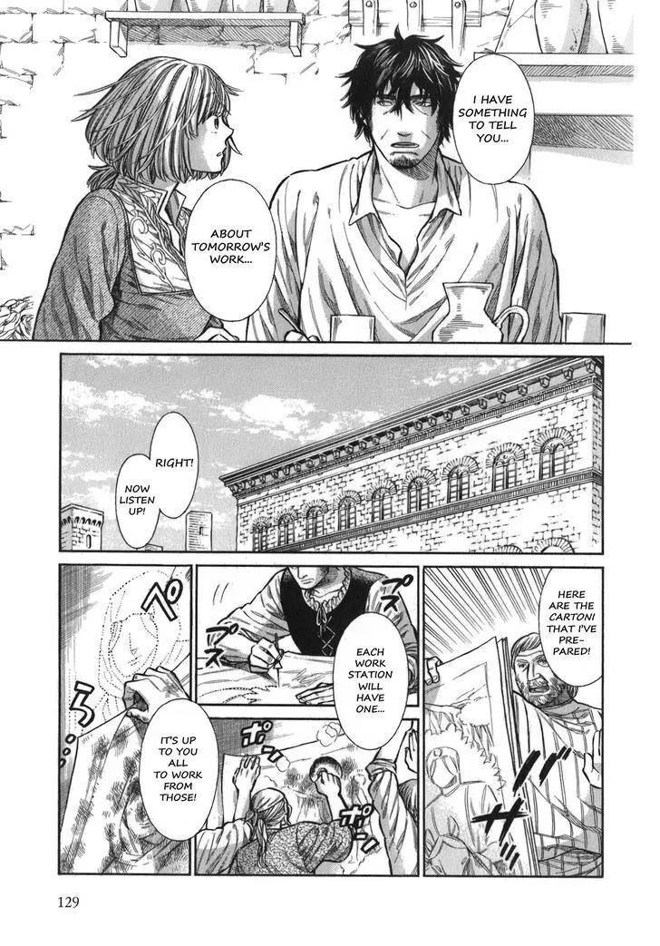 Arte Chapter 2.2 page 22 - 