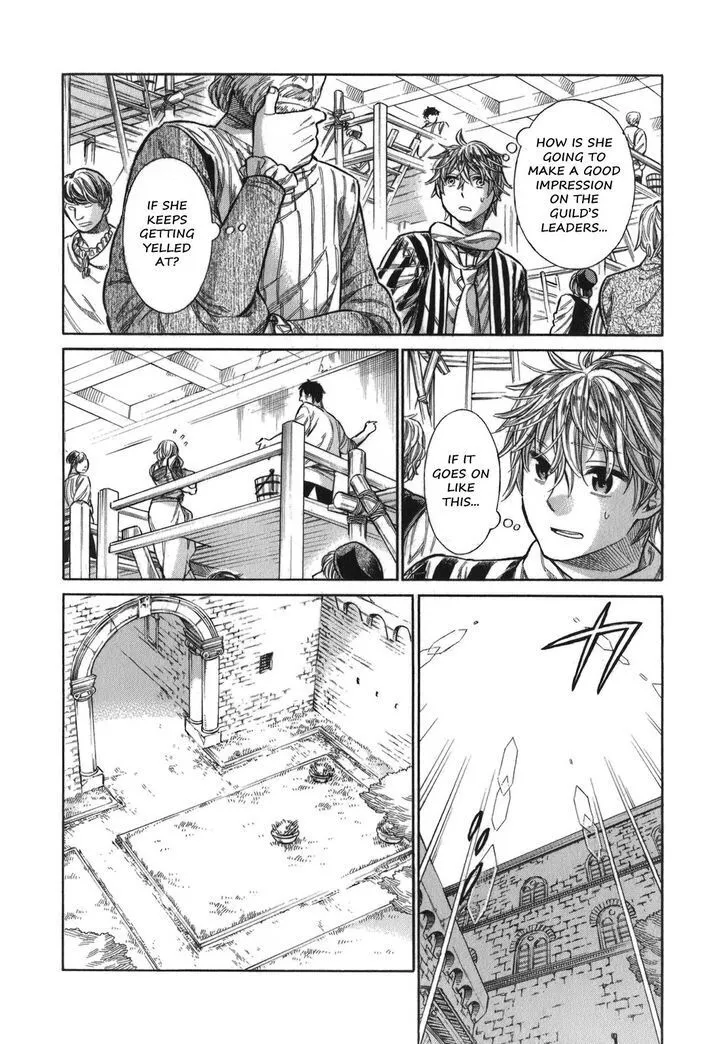 Arte Chapter 2.2 page 29 - 