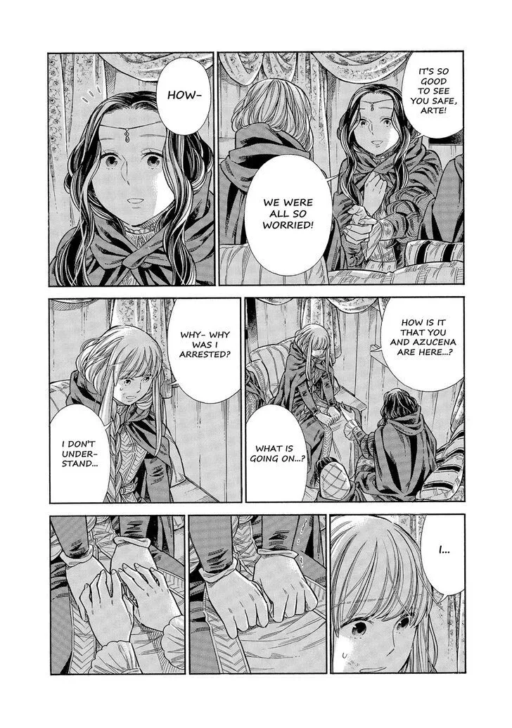 Arte Chapter 2.3 page 32 - 