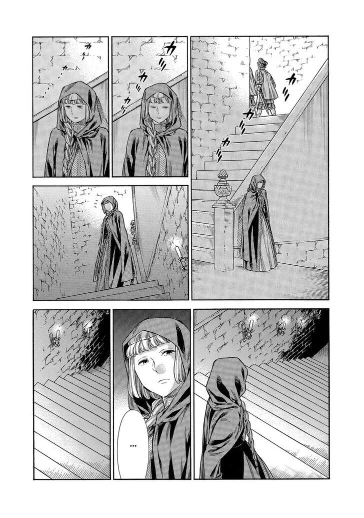 Arte Chapter 2.3 page 8 - 