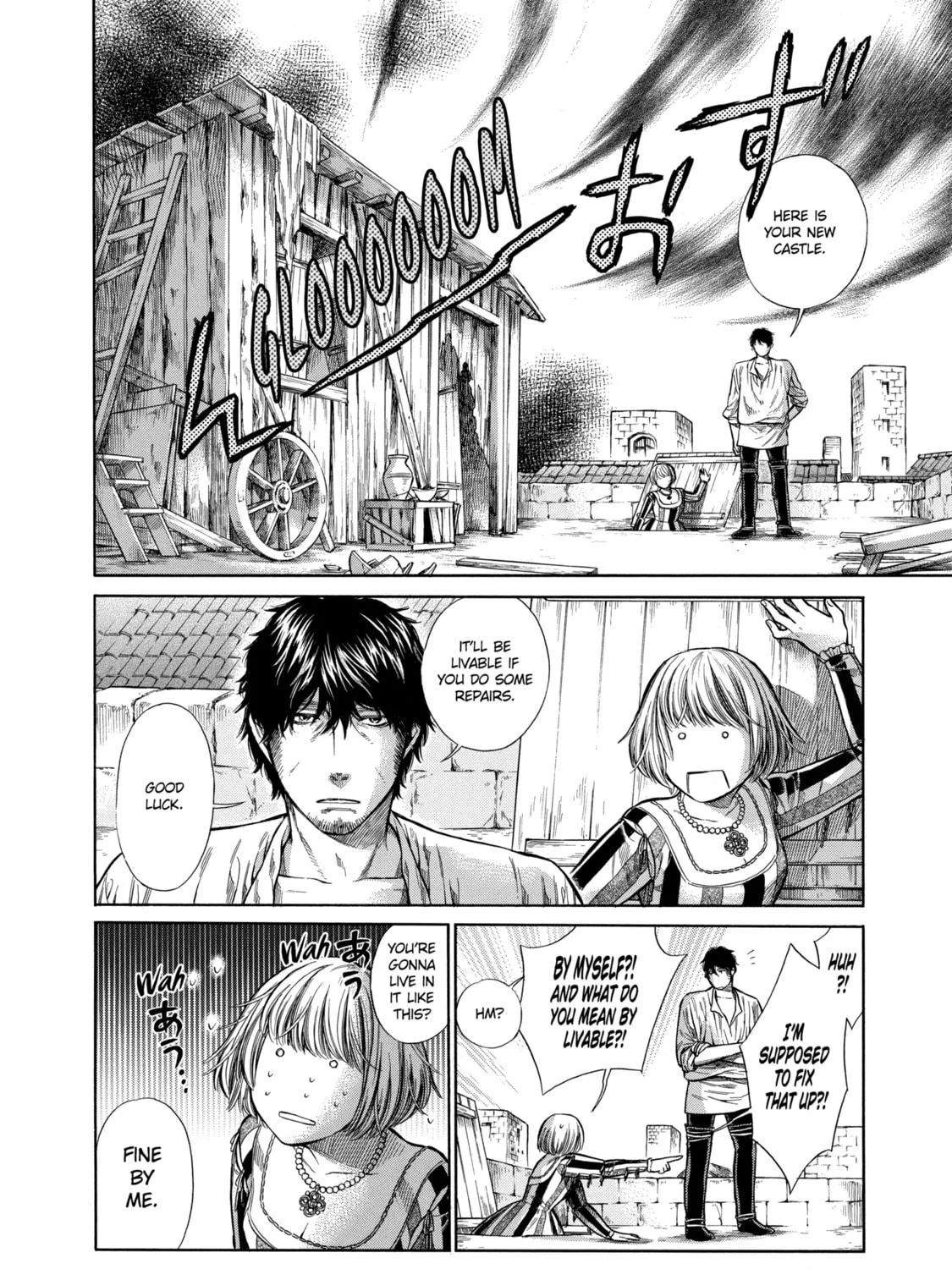 Arte Chapter 2 page 19 - 
