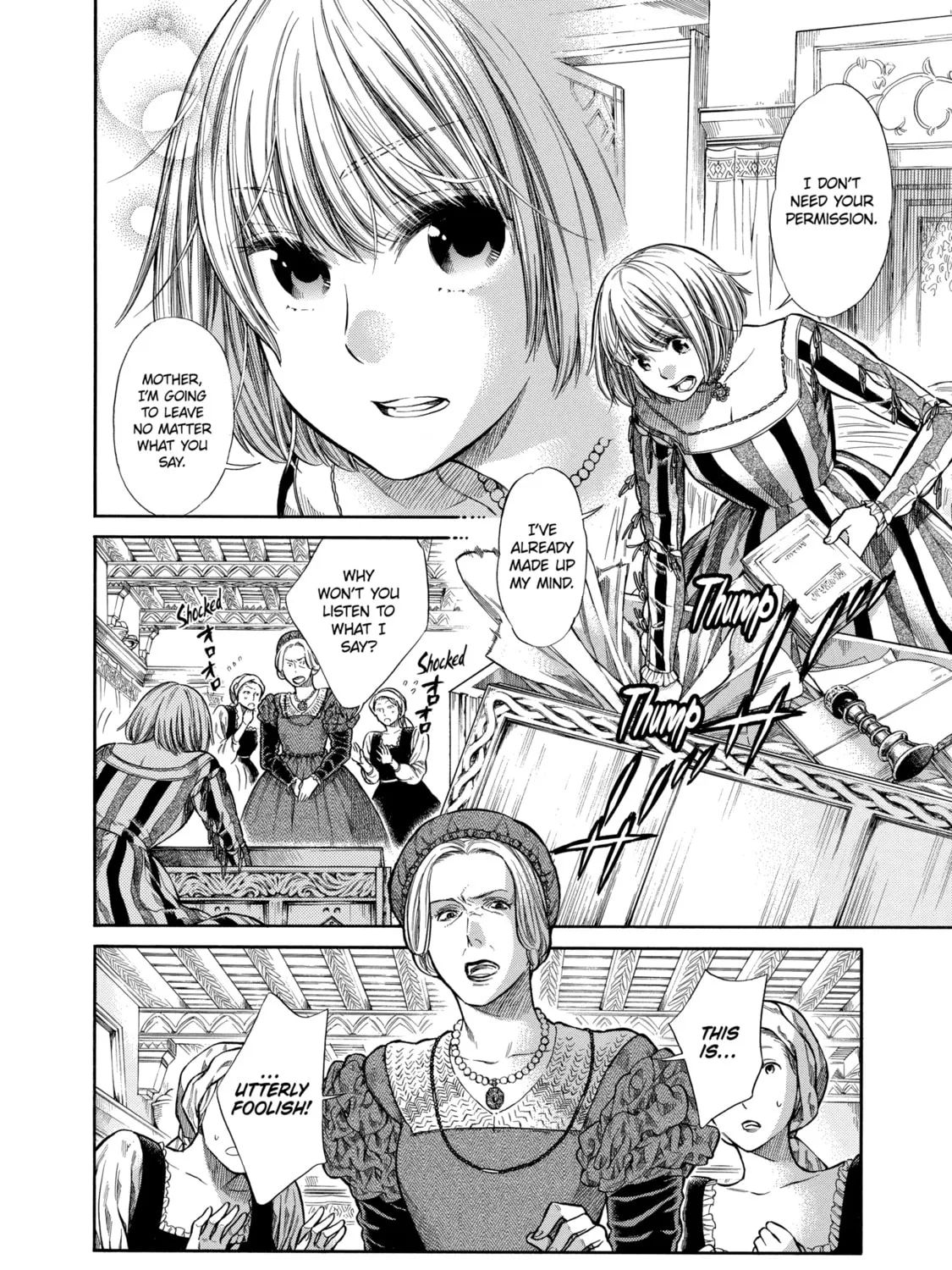 Arte Chapter 2 page 7 - 