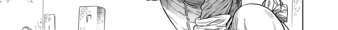 Arte Chapter 2 page 76 - 