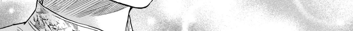 Arte Chapter 2 page 82 - 