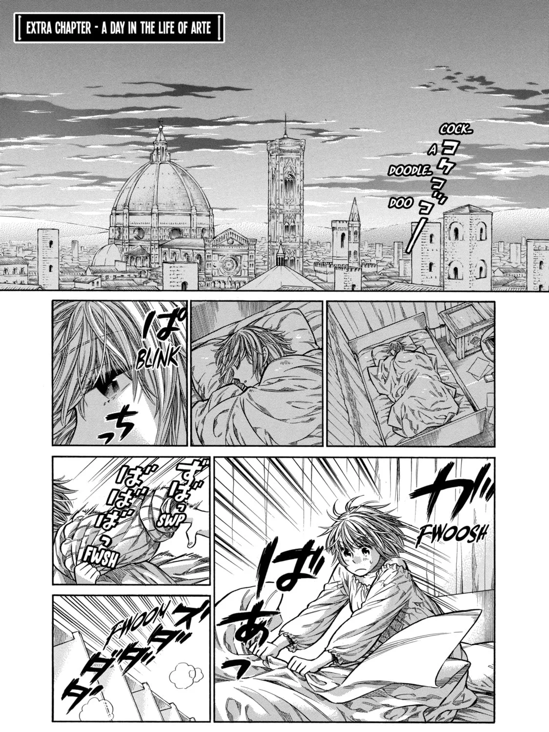 Arte Chapter 20.5 page 1 - 