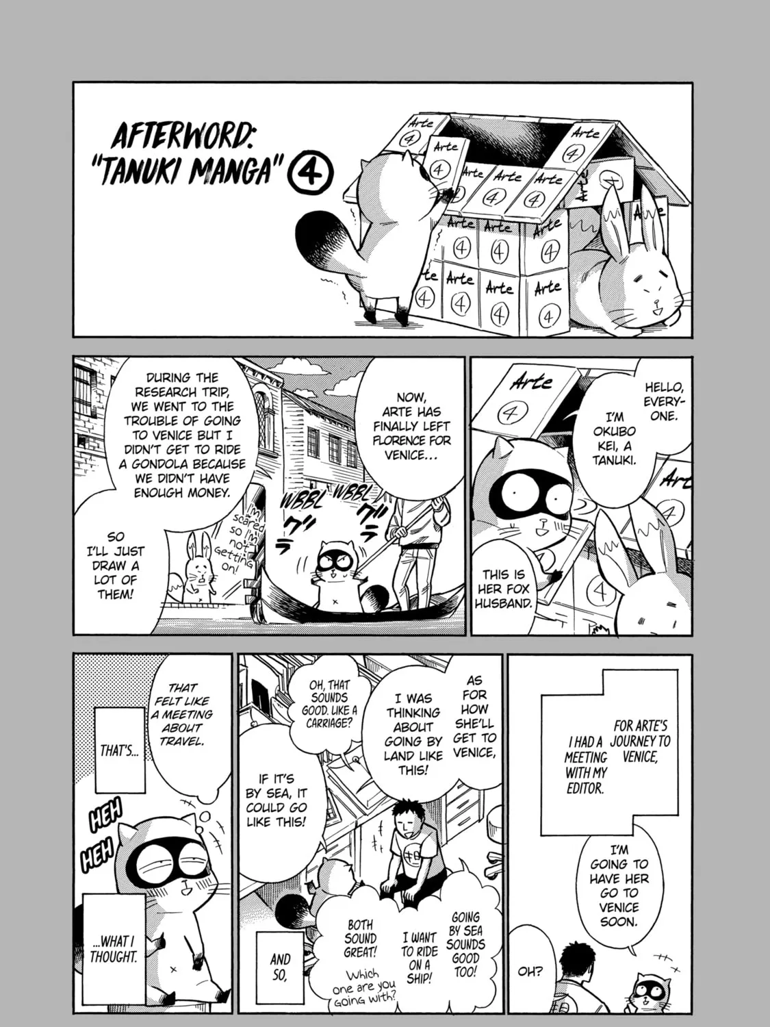 Arte Chapter 20.5 page 25 - 