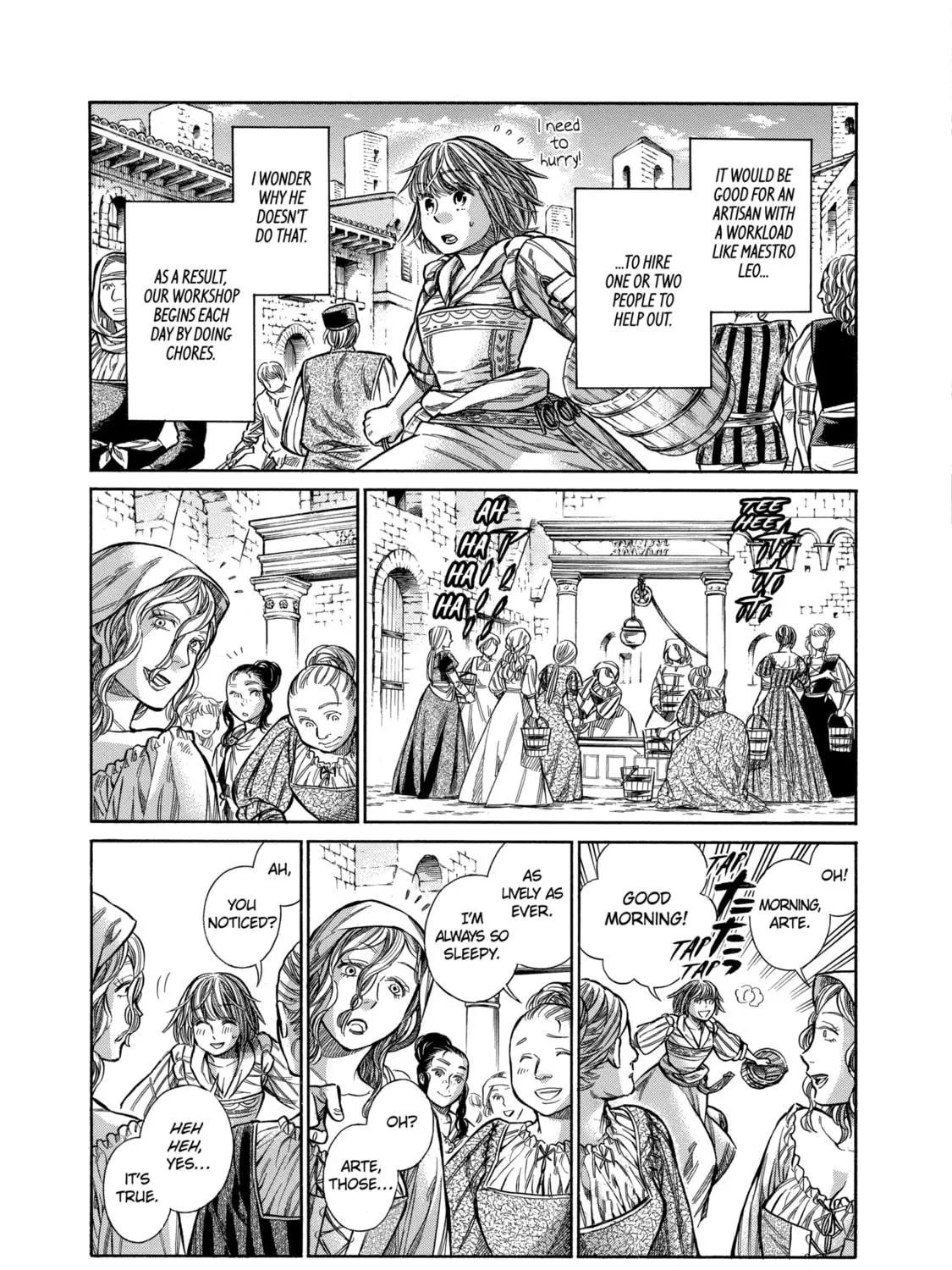 Arte Chapter 20.5 page 5 - 