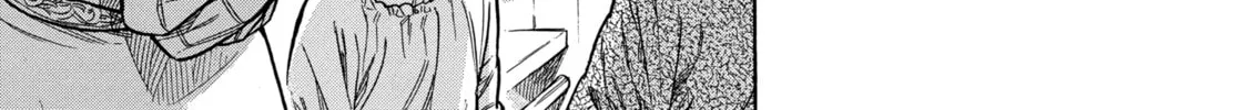 Arte Chapter 20 page 26 - 