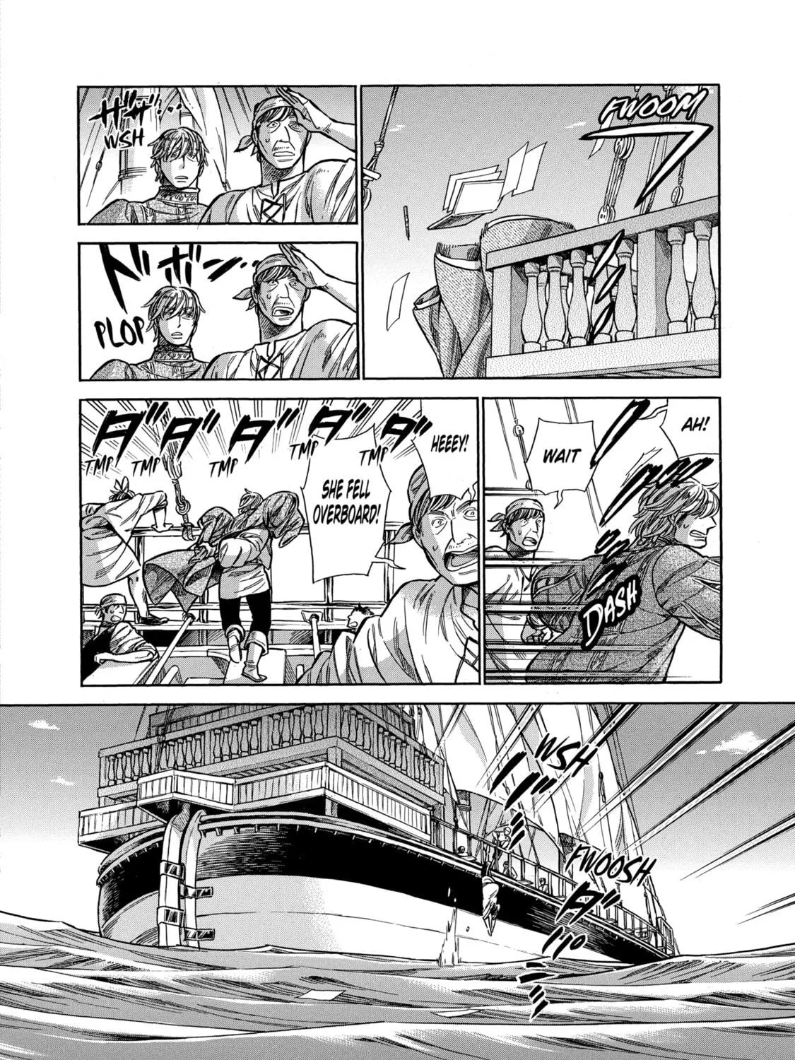 Arte Chapter 20 page 39 - 