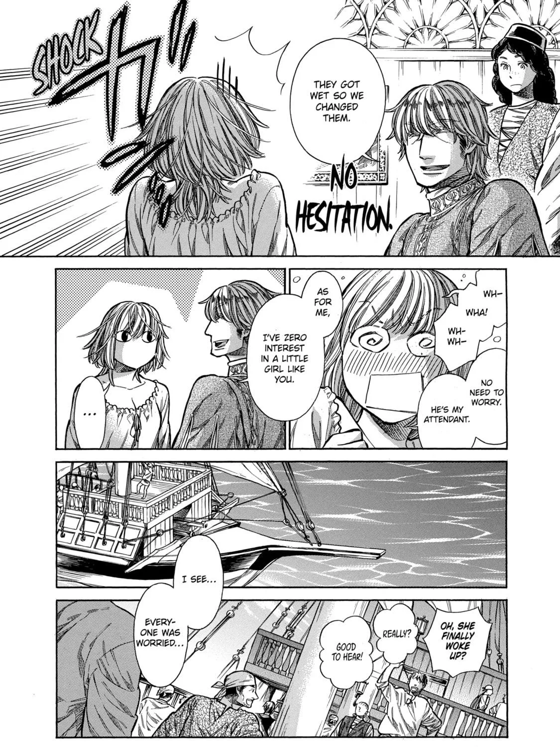 Arte Chapter 20 page 47 - 